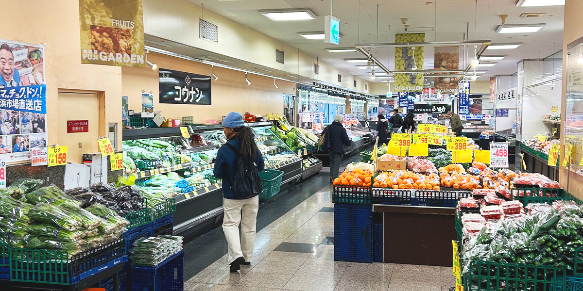 コウナン青果 大和店