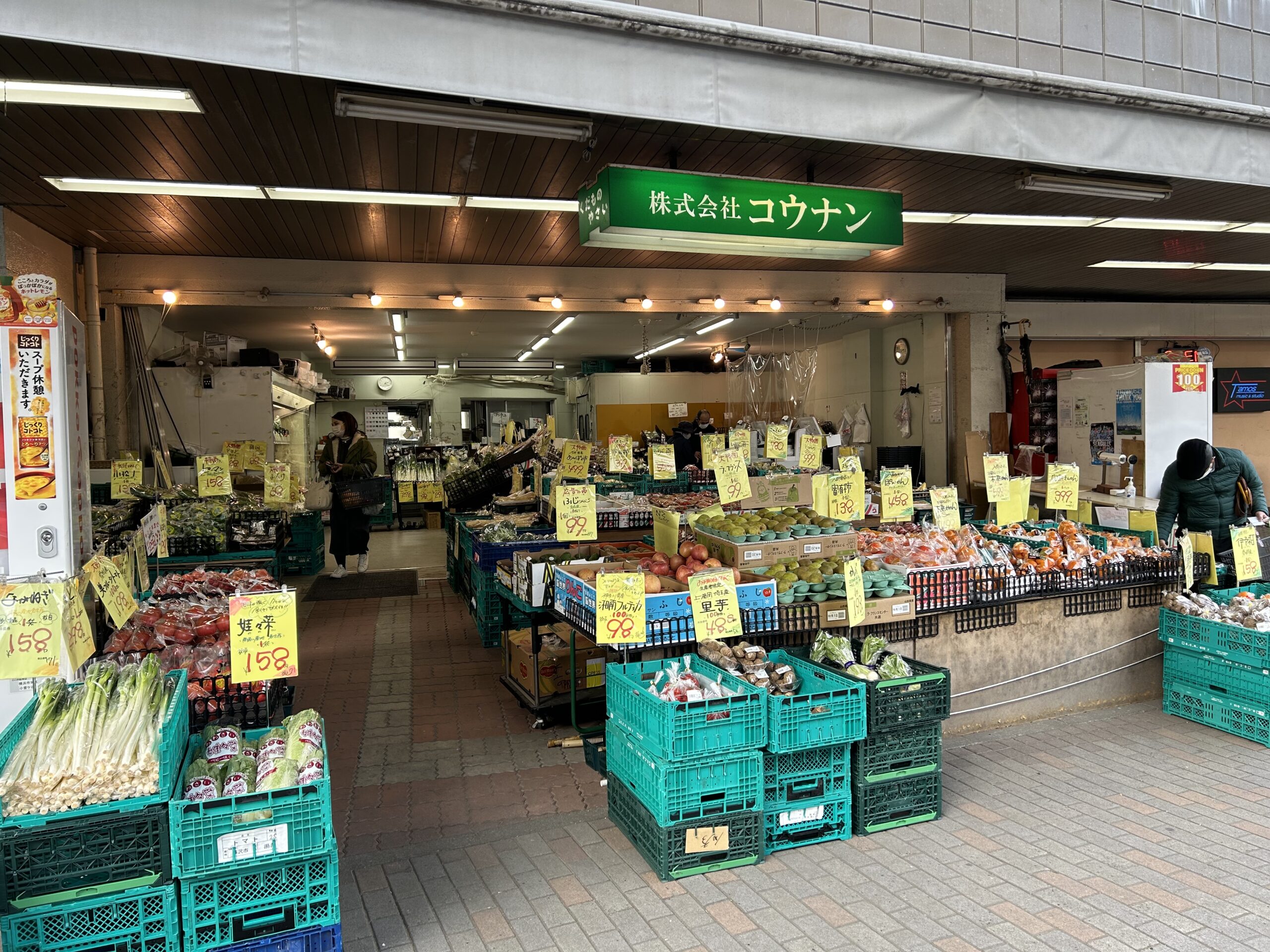 店舗画像イメージ